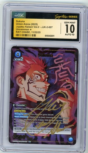 Cgc gem auto - gem, 10
